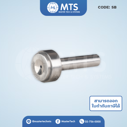 Sprue Bushes หัวฉีด