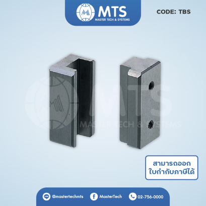 Taper Block Sets ชุดเทเปอร์บล็อค (TBS)