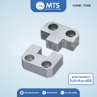 Side Locks ตัวล็อคตำแหน่งแม่พิมพ์ (TSSB)