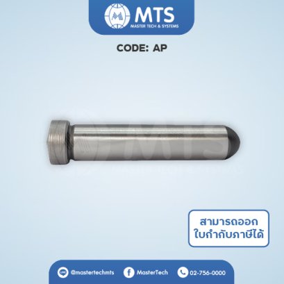 Angular Pins แองกูล่าพิน