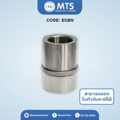 Ejector Guide Bushes ปลอกนำอีเจ็คเตอร์