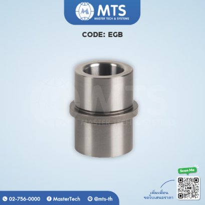 Ejector Guide Bushes ปลอกนำอีเจ็คเตอร์
