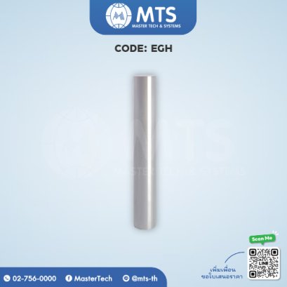 Ejector Guide Pins อีเจ็คเตอร์ไกด์พิน
