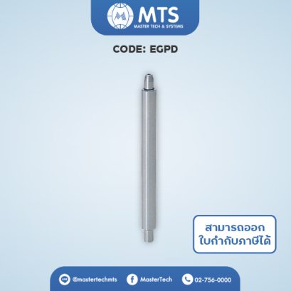Ejector Guide Pins อีเจ็คเตอร์ไกด์พิน