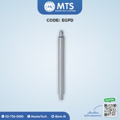 Ejector Guide Pins อีเจ็คเตอร์ไกด์พิน