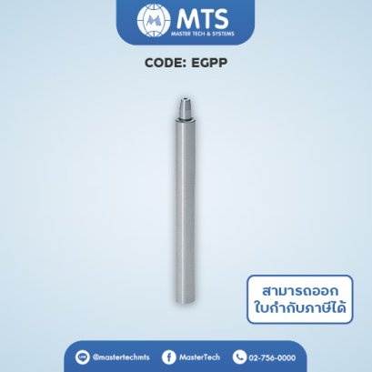 Ejector Guide Pins อีเจ็คเตอร์ไกด์พิน