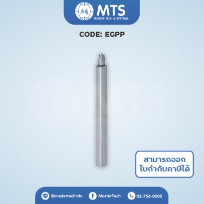 Ejector Guide Pins อีเจ็คเตอร์ไกด์พิน