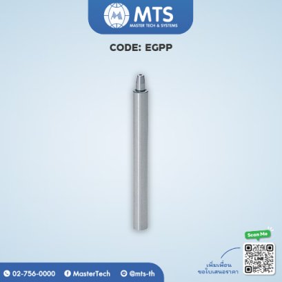 Ejector Guide Pins อีเจ็คเตอร์ไกด์พิน