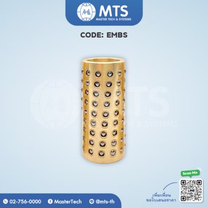 Ball Cages For Die Sets ปลอกลูกปืนทองเหลือง