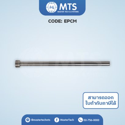 Ejector Pins เข็มกระทุ้ง SCM