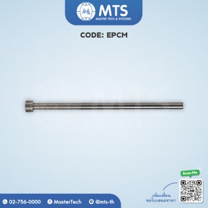 Ejector Pins เข็มกระทุ้ง SCM