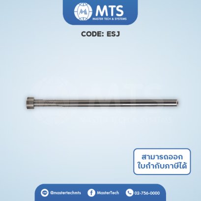 Sleeve Ejector Pins ปลอกกระทุ้ง