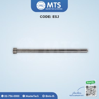 Sleeve Ejector Pins ปลอกกระทุ้ง