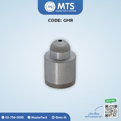 Leader Pins For Rubber Mold สลักนำแม่พิมพ์ยาง
