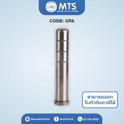 Guide Pins สลักนำมีบ่า