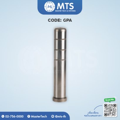Master Guide Pin ชิ้นส่วนแม่พิมพ์ - Master Tech