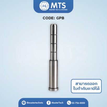 Guide Pins สลักนำมีบ่าสองตอน