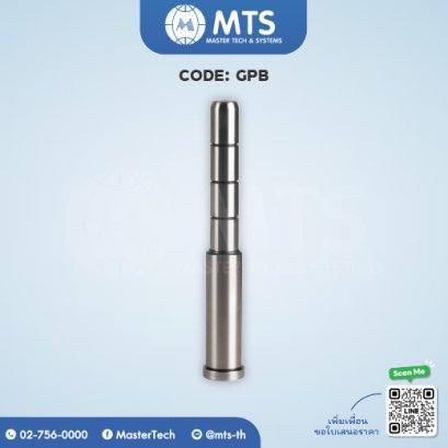 Guide Pins สลักนำมีบ่าสองตอน