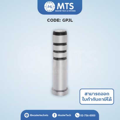 Guide Pins สลักนำมีบ่า