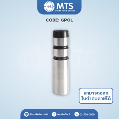 Guide Pins สลักนำ