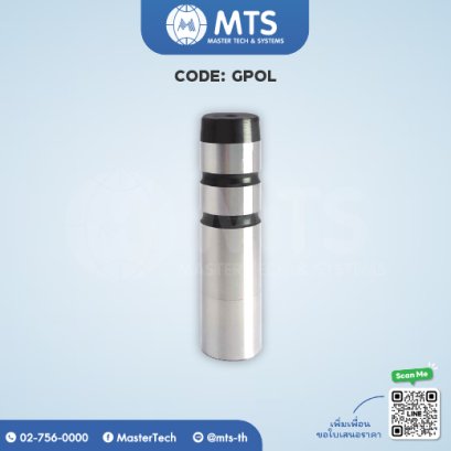 Guide Pins สลักนำ