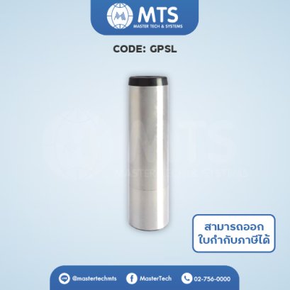 Guide Pins สลักนำ