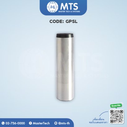 Guide Pins สลักนำ