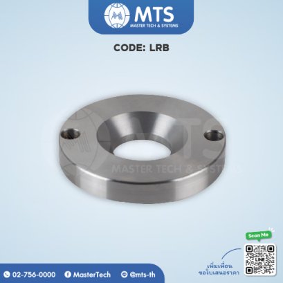 Locating Rings แหวนรองหัวฉีด
