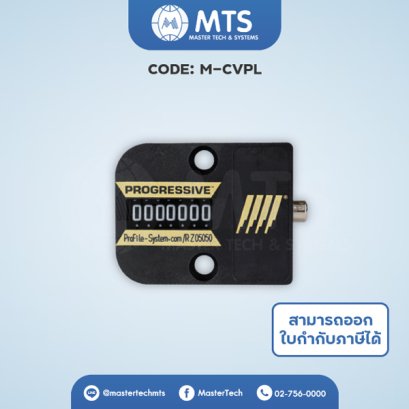Mold Shot Counters ตัวนับจำนวนแม่พิมพ์