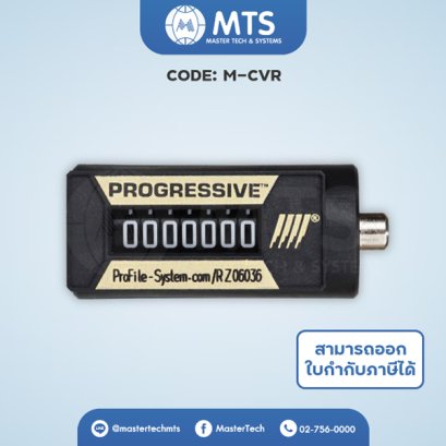Mold Shot Counters ตัวนับจำนวนแม่พิมพ์