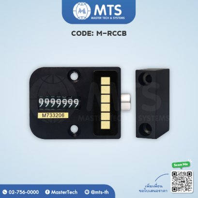 Mold Shot Counters ตัวนับจำนวนแม่พิมพ์