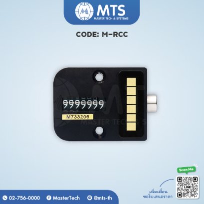 Mold Shot Counters ตัวนับจำนวนแม่พิมพ์