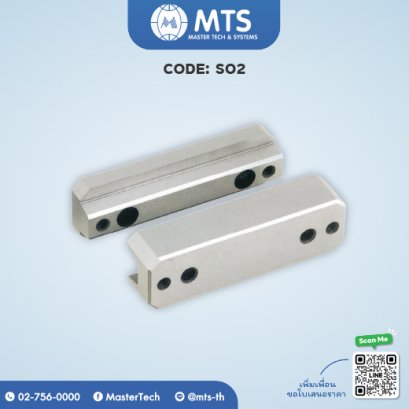 Tapered Block Sets ชุดเทเปอร์บล็อค (S02)