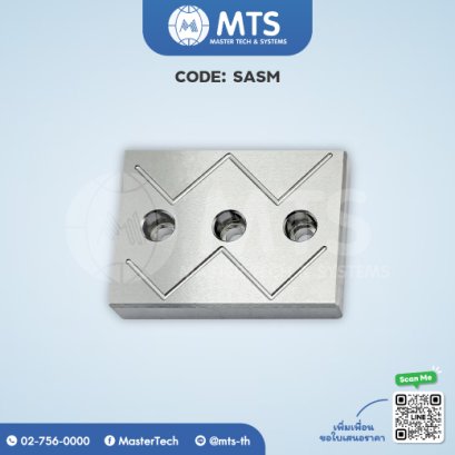 Slide Adjustment Plates แผ่นเพลทปรับสไลด์ (Oil groove)