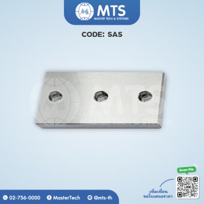 Slide Adjustment Plates แผ่นเพลทปรับสไลด์ (Non-oil groove)