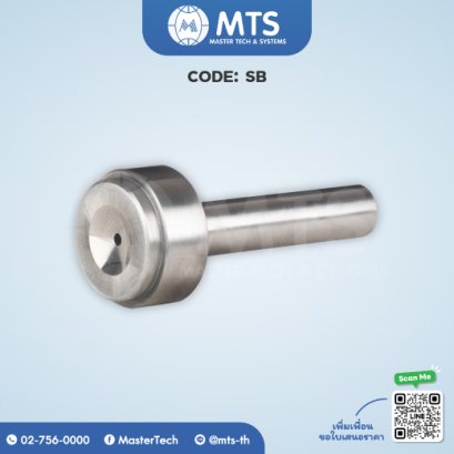 Sprue Bushes หัวฉีด