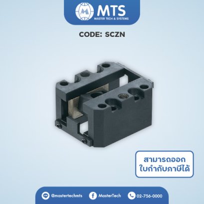Oil Free Slide Units ชุดสไลด์ออยฟรี