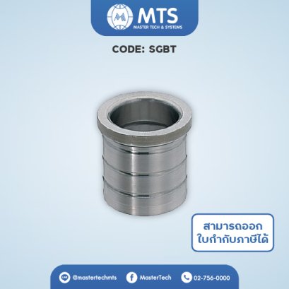 Stripper Guide Bushings สตริปเปอร์ไกด์บุชชิ่ง