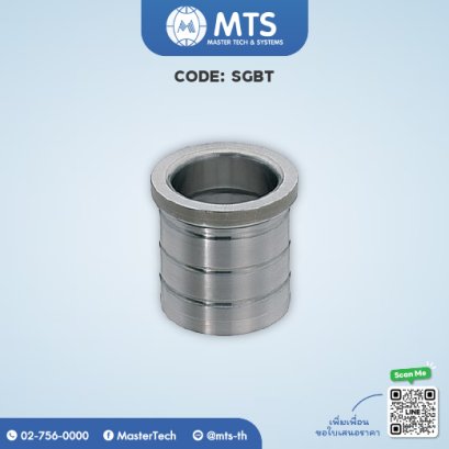 Stripper Guide Bushings สตริปเปอร์ไกด์บุชชิ่ง