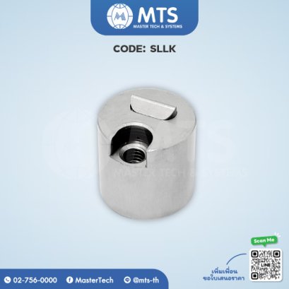 Slide Locks สไลด์ล็อค