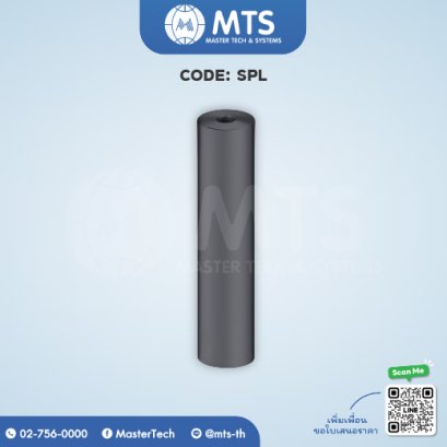 Support Pillars เสาซัพพอร์ท