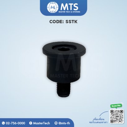 Stoppers For Ball Cages สต็อปเปอร์สำหรับปลอกลูกปืน