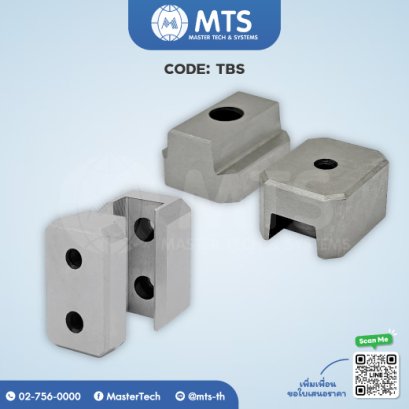 Taper Block Sets ชุดเทเปอร์บล็อค (TBS)