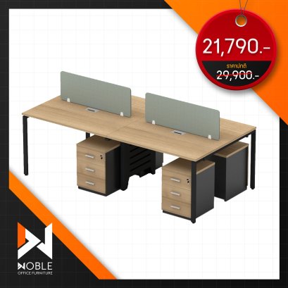 โต๊ะทำงานกลุ่ม 6ที่นั่ง