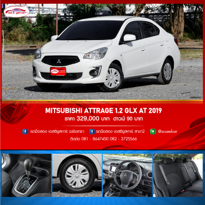 MITSUBISHI ATTRAGE 1.2 GLX AT 2019