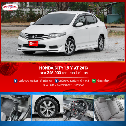 HONDA CITY 1.5 V AT 2013