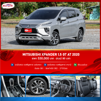 MITSUBISHI XPANDER 1.5 GT AT 2020