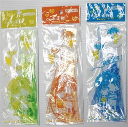 ชุดเรขาคณิต # 6807