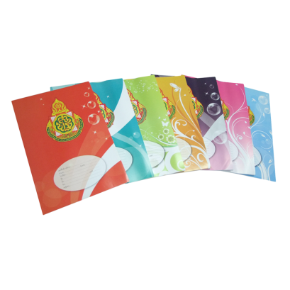 สมุดปก สพฐ 55 g. 40 แผ่น