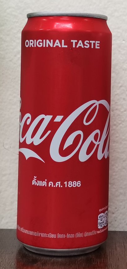 Coke (normal)